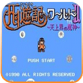 白玉兰v3.6.8 安卓手机版