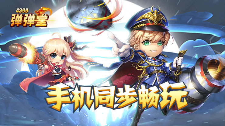 张雪喊话德比斯培养一个中国车手