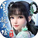 央视已获世界杯转播权
