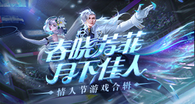 普京访华俄方代表团名单公布