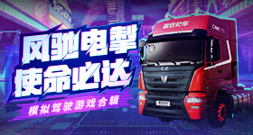 王鹤棣父亲回应店铺遭多条差评