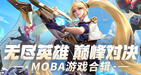 严浩翔没拍上毕业合照