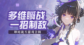 高市早苗自曝想带李在明泡温泉