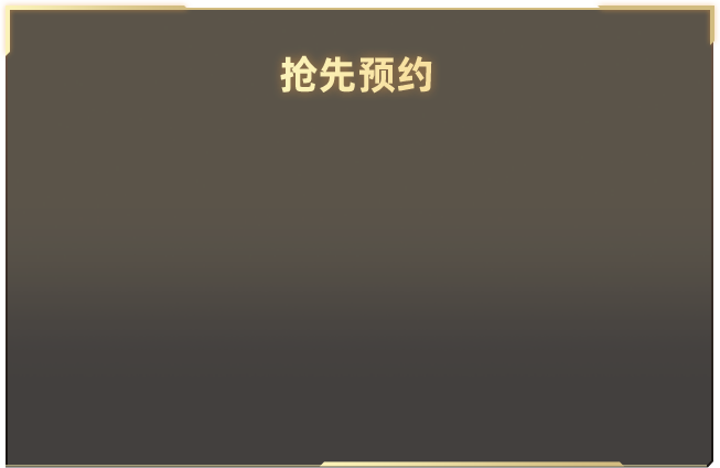 医院称骨科门诊工作人员脱岗不实