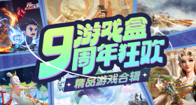 江豚回归背后的硬核守护
