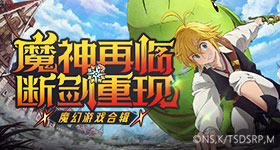丁程鑫泰国