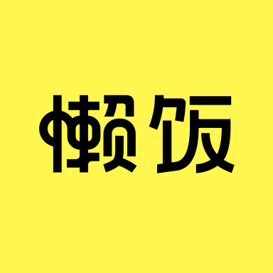 总决赛