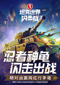 好想回到纸媒繁荣的时代