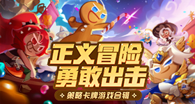 xing福联盟 v78.7.3 官方正式版 0