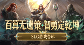 差评