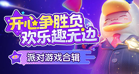 灵魂摆渡一集才分钟