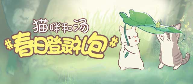 王鹤棣直播感谢粉丝