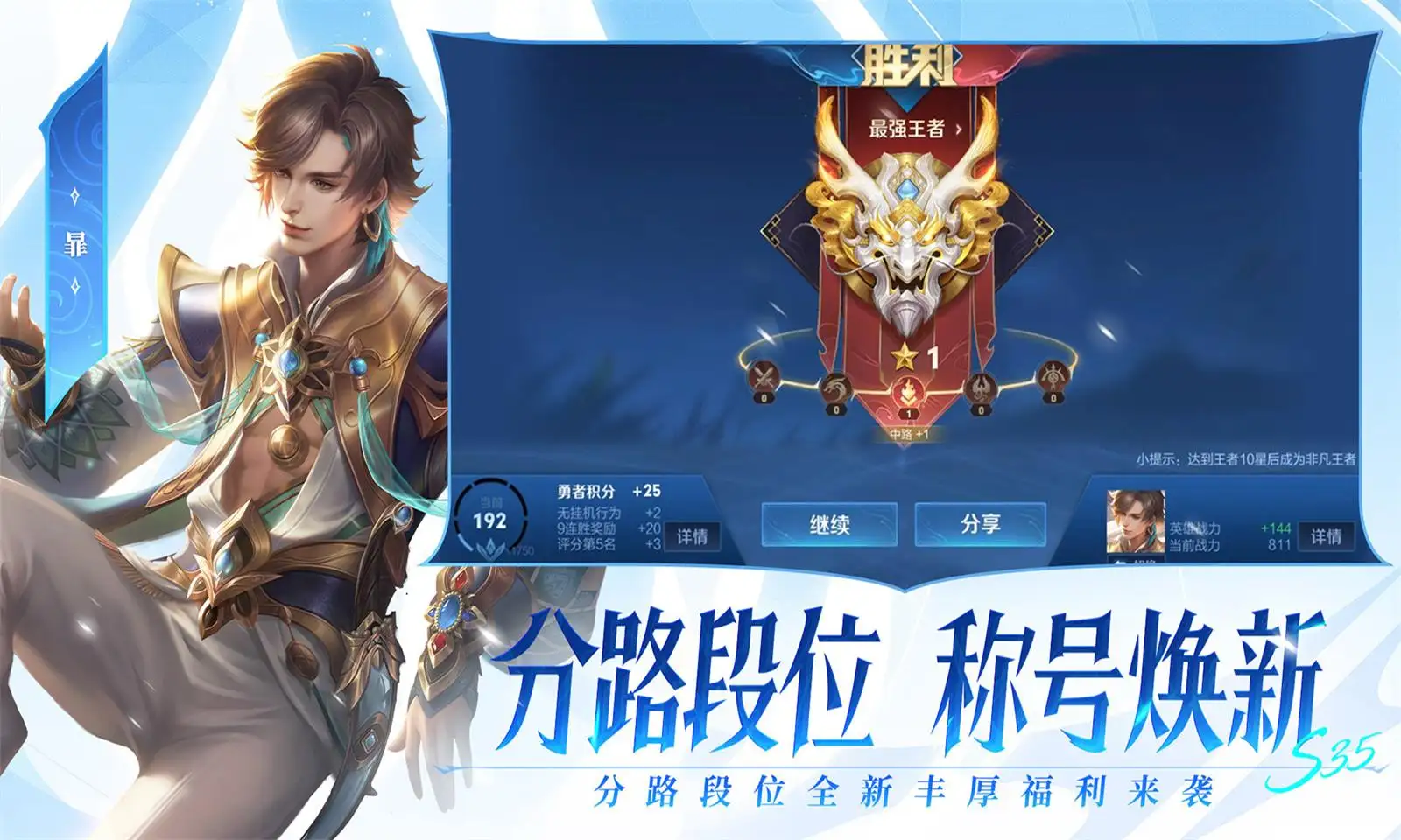 江语晨来浪姐胖了斤