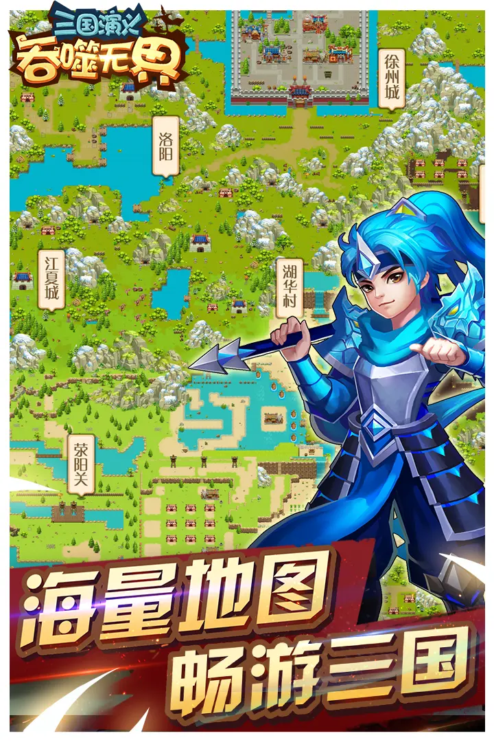 攻玉