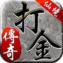 坐肖战前面的导演回应假装合照