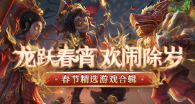 三星堆考古发现件红玉髓珠