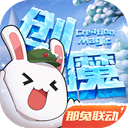 让高品质文旅点亮诗和远方